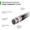 Батут UNIX LINE SUPREME BASIC 14 ft (blue) TRUSUB14BL
