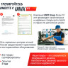 Гантель гексагональная UNIX FIT обрезиненная 15 кг, 2 шт. DBHEX15x2