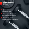 Гантель круглая UNIX FIT PRO обрезиненная 47,5 кг DBRND47_5PBKx2