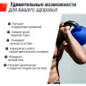 Гиря UNIX FIT виниловая 20 кг Blue KBVIN20BL