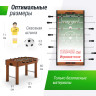 Игровой стол UNIX LINE Футбол - Кикер (121х61 cм) Wood GTSU121X61WD