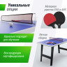 Игровой стол UNIX LINE Настольный теннис (121х68 cм) GTTU121X63BE