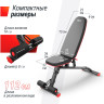 Скамья силовая универсальная UNIX FIT BENCH 140 BSBN140